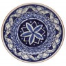 Тарелка P40-BW(CFL0415), 22.9, керамика, blue/white, CASAFINA BY COSTA NOVA