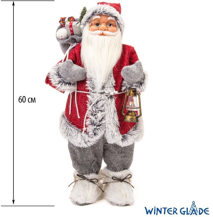 Игрушка Дед Мороз под елку 60 см M2124 (69188)
