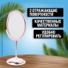 Зеркало для макияжа (12232)