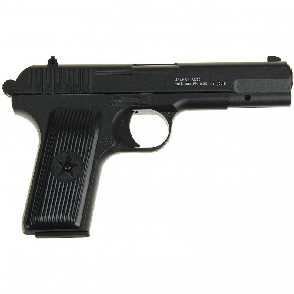 Пистолет металлический (пневматика, 20,5 см) - G.33