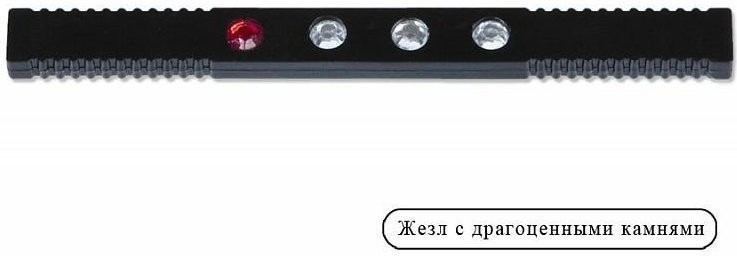 Школа волшебства. 10 фокусов (красный) (31956)