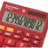 Калькулятор настольный Brauberg Ultra-12-WR 12 разрядов 250494 (86051)