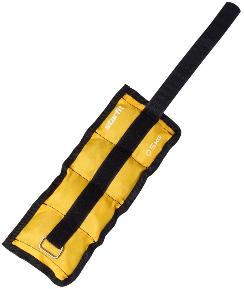 Утяжелители WT-401, 0,5 кг, желтый (1121631)