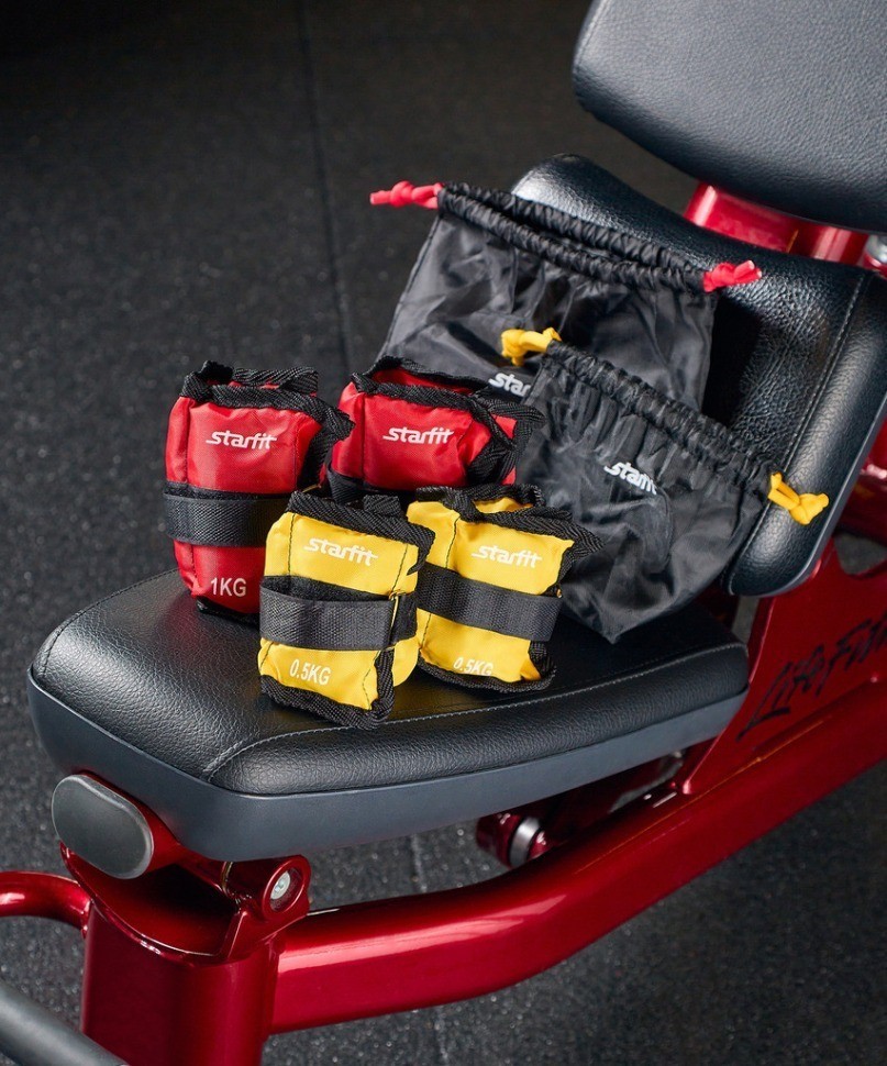 Утяжелители WT-401, 0,5 кг, желтый (1121631)