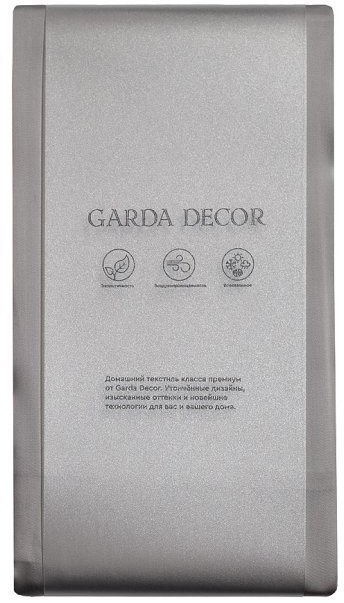 Комплект наволочек Сопрано серый 70*70(2шт) (TT-00010321)