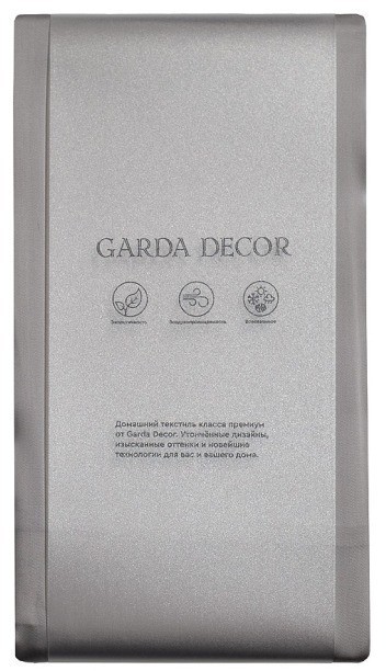 Комплект наволочек Сопрано серый 70*70(2шт) (TT-00010321)