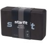 Блок для йоги STARFIT YB-200 EVA, черный (2113204)