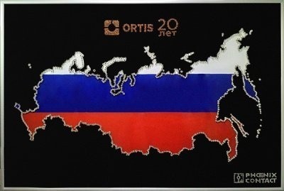 Картина Карта России с логотипом с кристаллами Swarovski (2326)