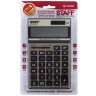 Калькулятор настольный металлический Staff STF-7712-Gold 12 разрядов 250306 (64912)