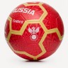 Мяч футбольный JOGEL Flagball Firebird №5 (2115758)