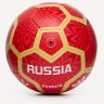 Мяч футбольный JOGEL Flagball Firebird №5 (2115758)