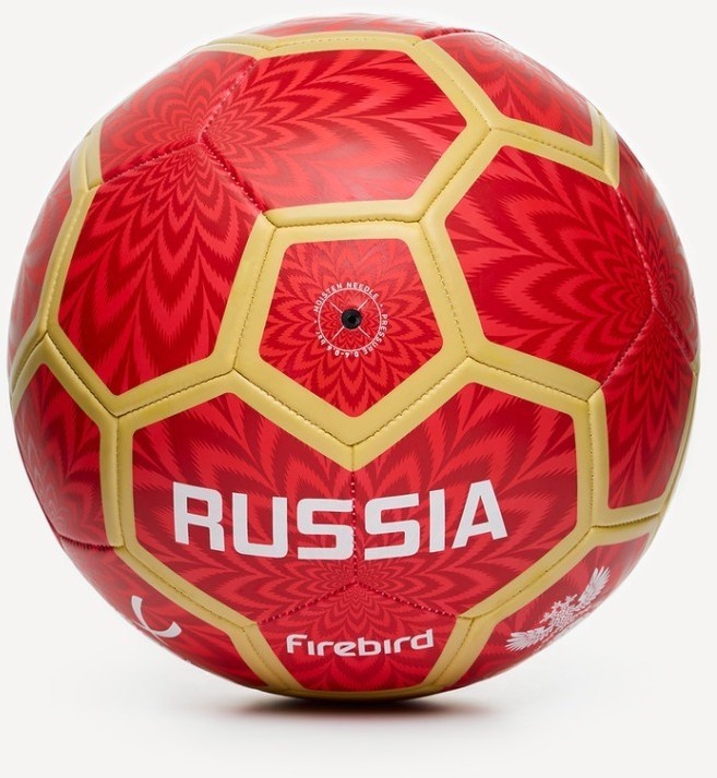 Мяч футбольный JOGEL Flagball Firebird №5 (2115758)