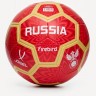 Мяч футбольный JOGEL Flagball Firebird №5 (2115758)