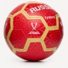 Мяч футбольный JOGEL Flagball Firebird №5 (2115758)