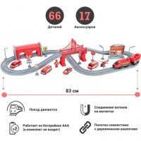 Железная дорога для детей &quot;Служба спасения, 66 предметов&quot;, на батарейках (G201-007)