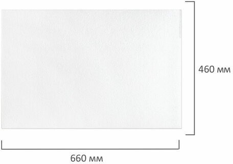 Бумага для акварели 460x660 мм Brauberg Art Premiere 10 листов 300 г/м2 мелкое зерно 113232 (85381)