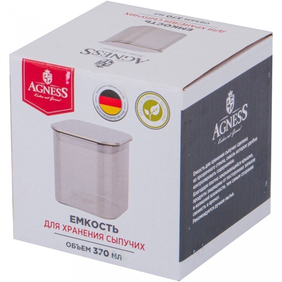 Емкость для сыпучих продуктов agness "smoky" 370 мл 8x8x8 cm цвет:дымчатый Agness (889-144)