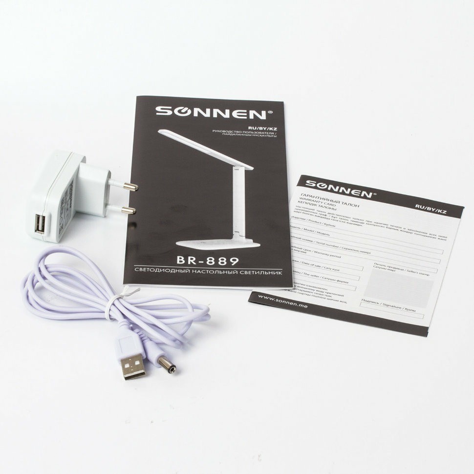 Лампа настольная светодиодная Sonnen BR-889 на подставке 236662 (73086)