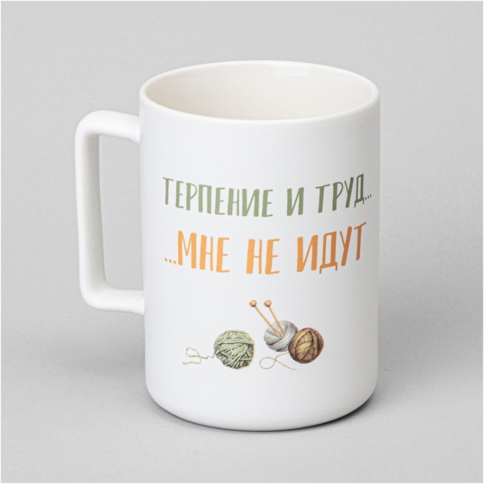 Кружка lefard "терпение и труд мне не идут" 400мл (260-1018)