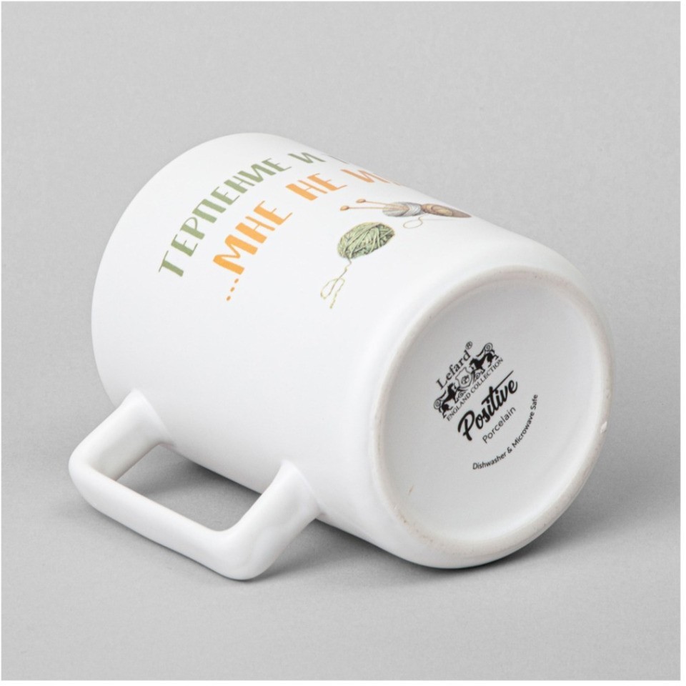 Кружка lefard "терпение и труд мне не идут" 400мл (260-1018)