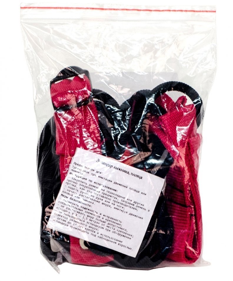 Эспандер лыжника-пловца, усиленный (1740)