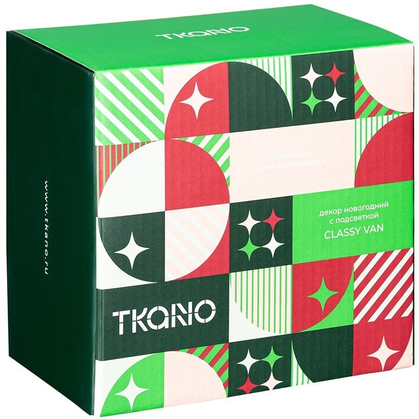 Декор новогодний с подсветкой classy van из коллекции new year essential, 12 см (78316)