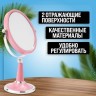 Зеркало для макияжа (12238)