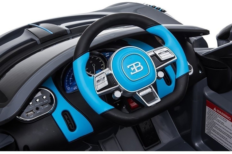 Детский электромобиль Bugatti Divo (черный, 12V) - HL338