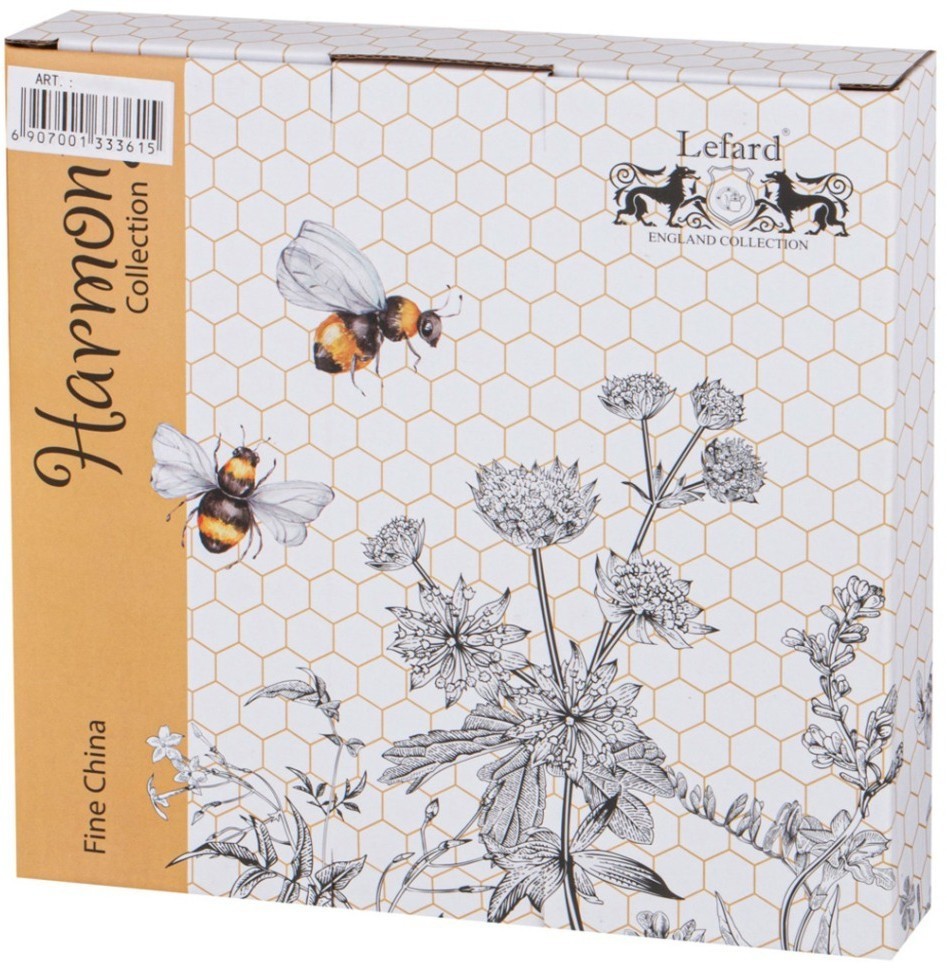 Набор тарелок закусочных "Harmony" чёрно-золотая деколь 2 шт, 20,5см (TT-00008400)