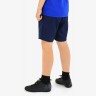 Шорты спортивные Camp Woven Shorts, темно-синий, детский (2095702)
