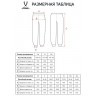 Брюки JOGEL ESSENTIAL Cotton Pants, темно-синий (2115206)