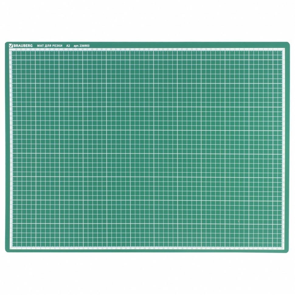 Коврик (мат) для резки Brauberg 3-слойный А2 (600х450 мм) двусторонний зеленый 236903 (89654)