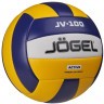 Мяч волейбольный JOGEL JV-100 (2108397)