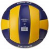Мяч волейбольный JOGEL JV-100 (2108397)