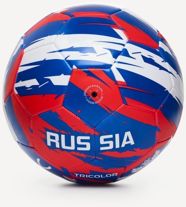 Мяч футбольный JOGEL Flagball Tricolor №5 (2115754)