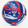 Мяч футбольный JOGEL Flagball Tricolor №5 (2115754)