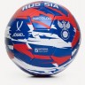 Мяч футбольный JOGEL Flagball Tricolor №5 (2115754)