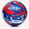Мяч футбольный JOGEL Flagball Tricolor №5 (2115754)
