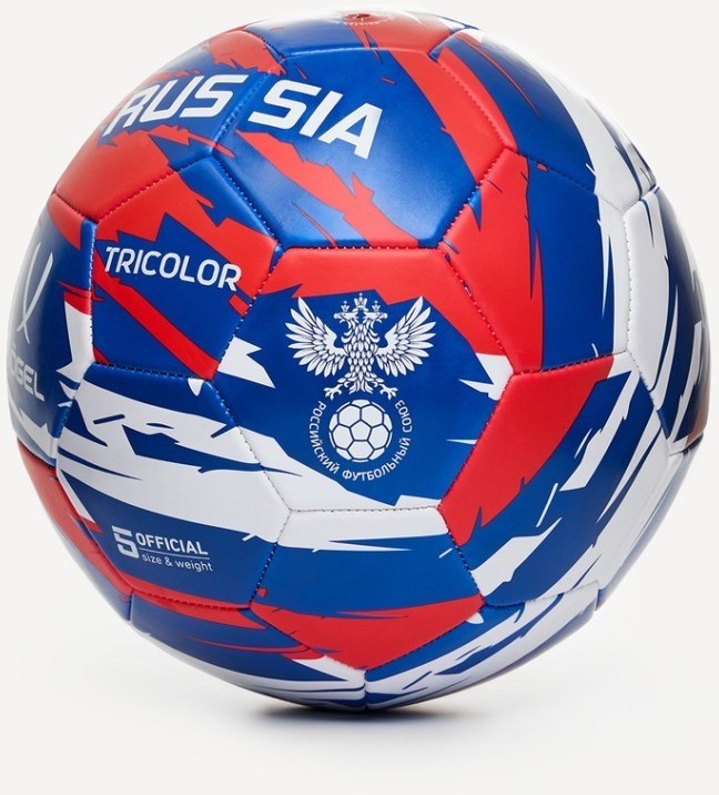 Мяч футбольный JOGEL Flagball Tricolor №5 (2115754)