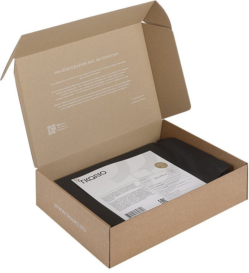 Простыня из сатина светло-коричневого цвета из коллекции essential, 180х270 см (74398)