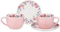 Чайный набор lefard &quot;blossom&quot; на 2 пер. 4 пр. 250 мл (165-530)