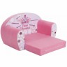 Раскладной бескаркасный (мягкий) детский диван "Инста-малыш", #НашаПринцесса (PCR317-20)