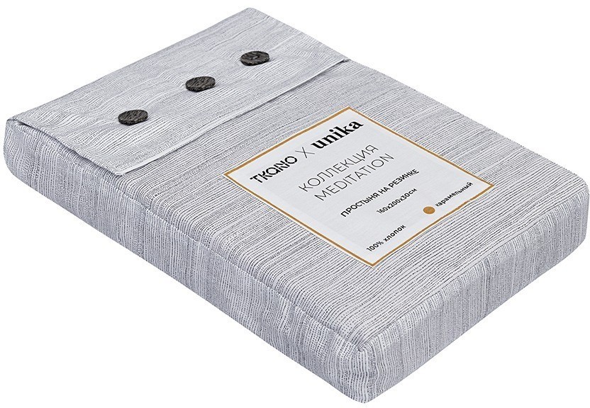 Простыня на резинке из сатина из коллекции meditation, caramel, 160х200х30 см (77755)