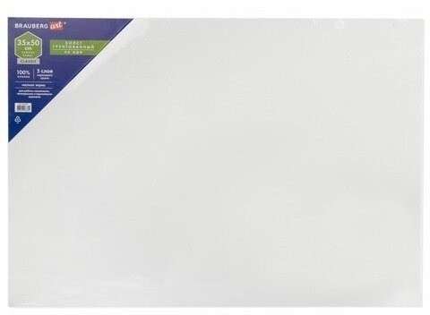 Холст на картоне (МДФ) 35х50 см, грунт, хлопок, 191674 (86499)