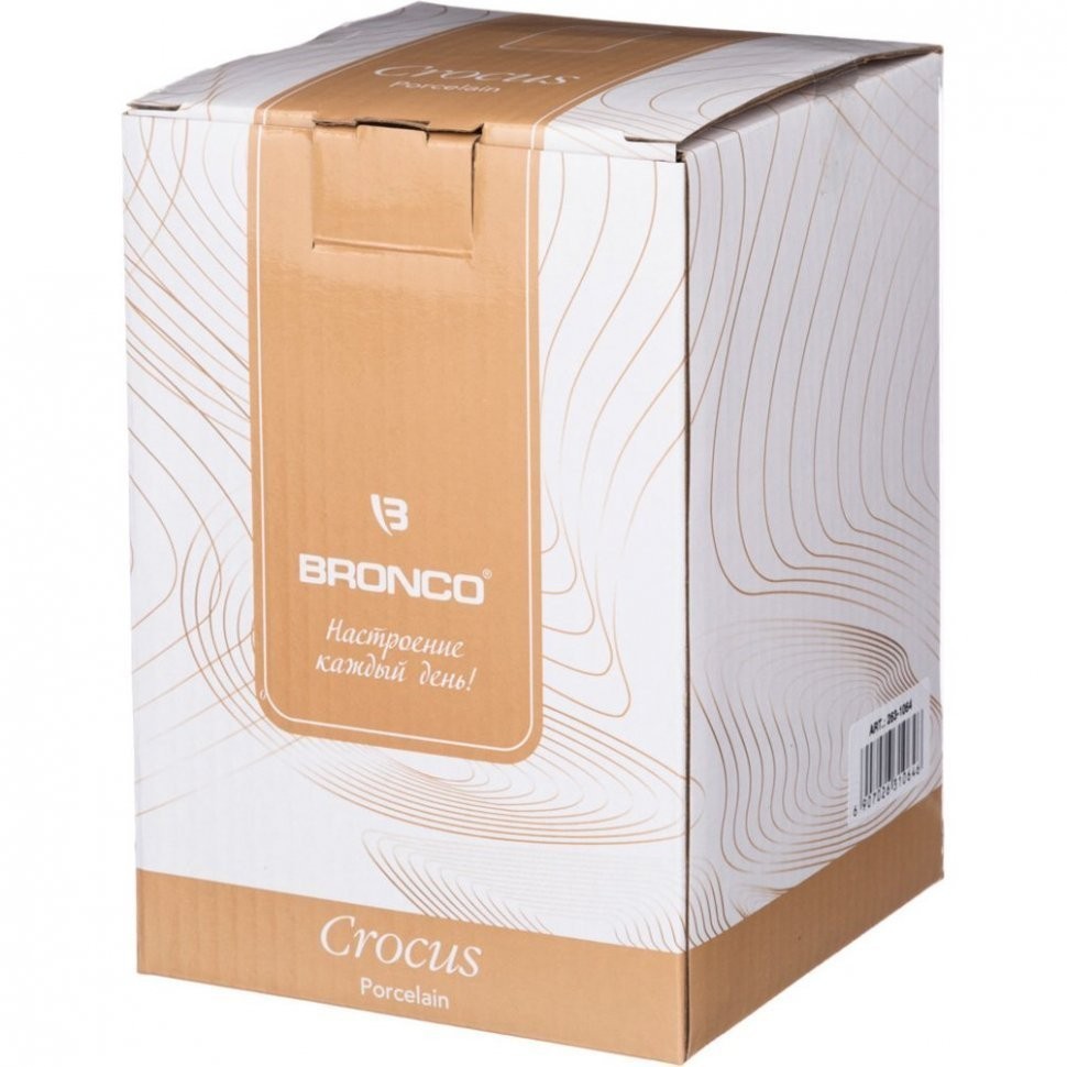 Банка с деревянной крышкой bronco "crocus" 16*11 см  мл бежевая (263-1064)