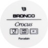 Банка с деревянной крышкой bronco "crocus" 16*11 см  мл бежевая (263-1064)