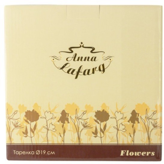 Тарелка закусочная Magnolia, 19 см - AL-704M-E11 Anna Lafarg Emily