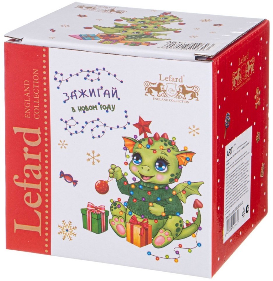 Кружка lefard "с новым годом!" 300 мл Lefard (85-1963)