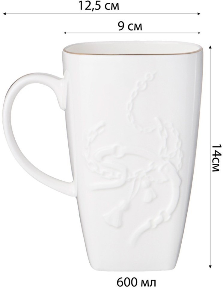 Кружка lefard 600 мл (264-556)