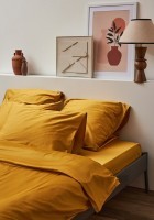 Простыня из премиального сатина горчичного цвета из коллекции essential, 180х270 см (78477)